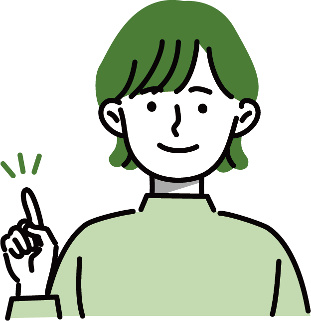 女性のイラスト